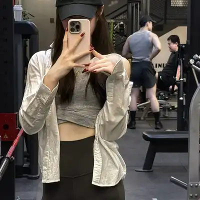 戴志